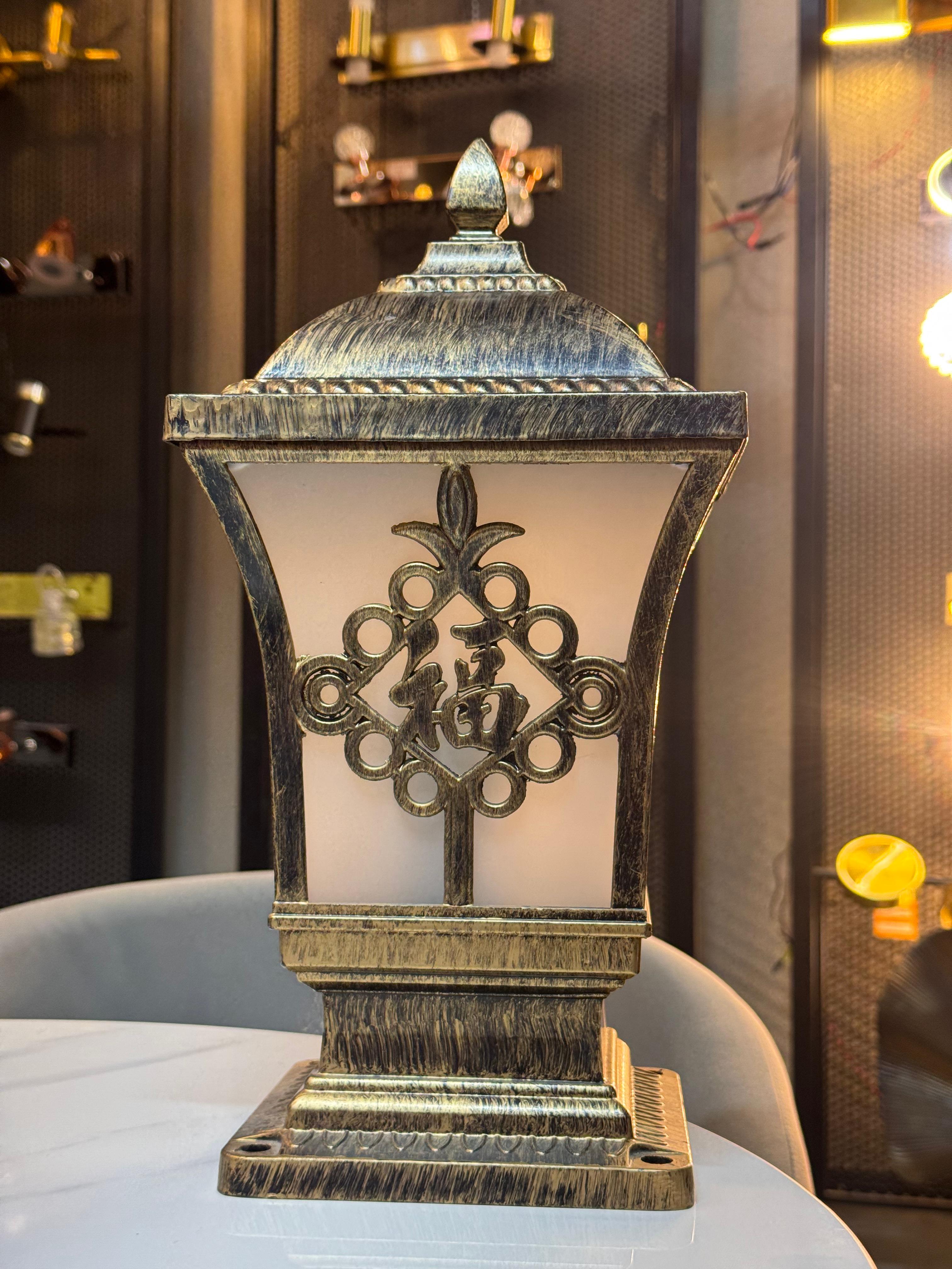 Amber Glass Pendant Light with Leather Strap Accent